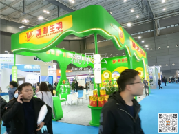 河南省農源生物科技有限公司